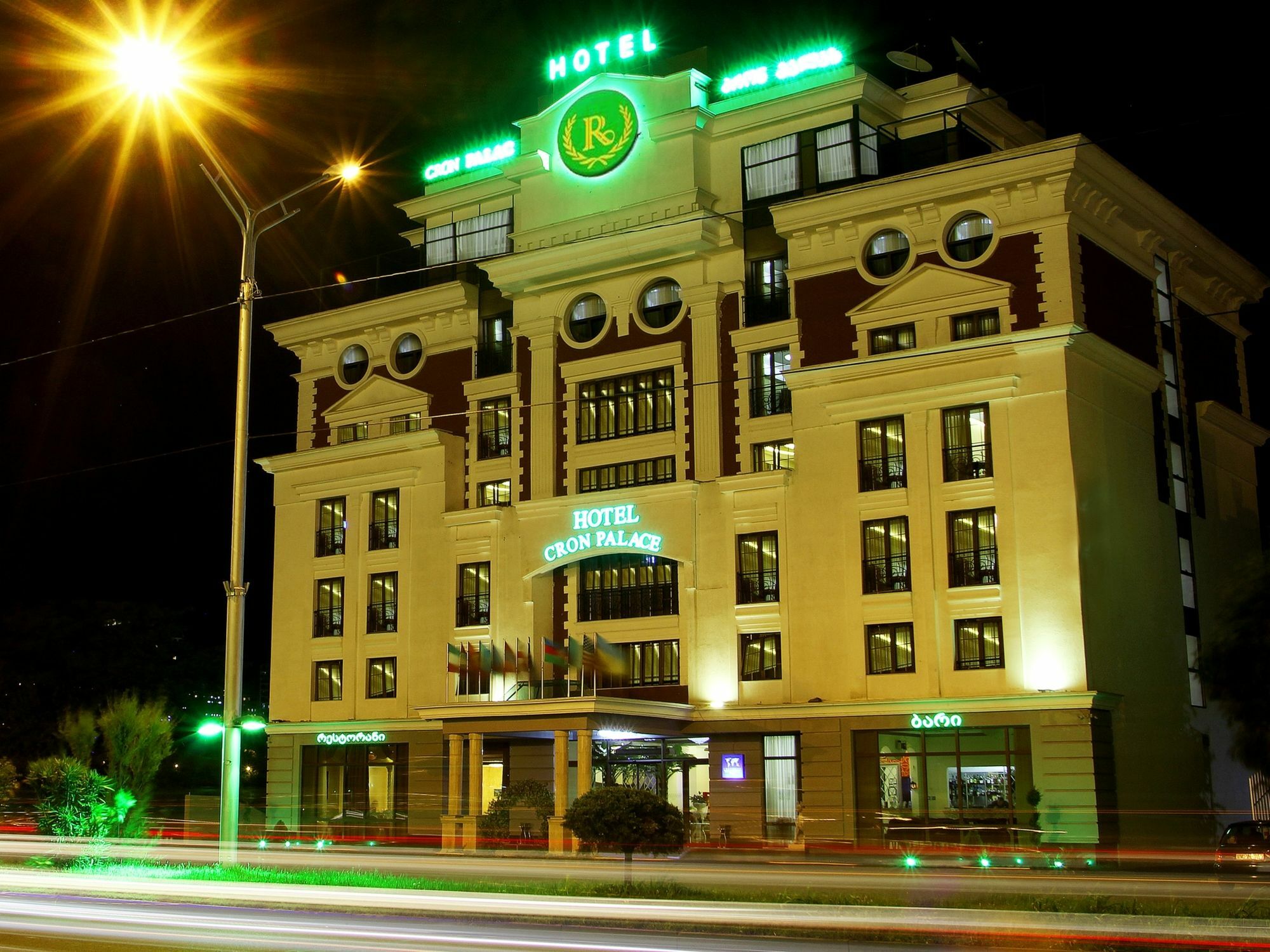 Cron Palace Тбилиси